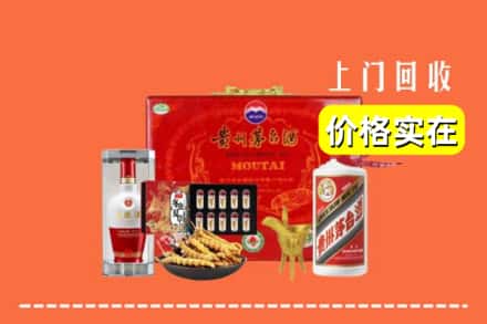 黔西南贞丰县名酒回收